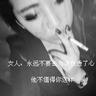 极限挑战第三季